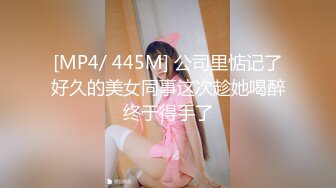 新人！御姐！超漂亮超漂亮【小蕊】啪啪狂操！咬奶子！爽~终于肯被操逼了，强烈推荐 (6)