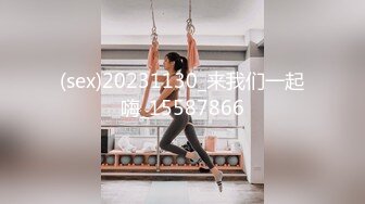 欧美黑屌猛男系列之 NickMarxx 尼克.马克斯 黑大屌明星专辑【130V】 (3)