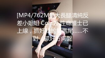 推特S级身材美艳翘臀女神“小可爱”不雅私拍旅游露出性爱野战公共场所啪啪