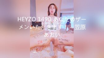 ✿性感小骚货✿淫乳女神〖下面有根棒棒糖〗偷吃的好色女仆，劲爆完美身材波涛胸涌，看着都很让人心动得小姐姐