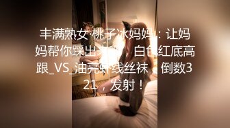 露脸才是王道！新时代网黄极品波霸反差母狗【李葵】付费订阅，足交奶炮紫薇各种招式性爱玩到潮喷 (15)