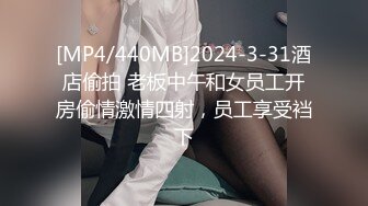 RAS-0278 仙儿嫒 S级模特巨乳��开 突击魅惑化妆师 皇家华人