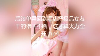 【新速片遞】&nbsp;&nbsp; 韩国限制级电影：邻居的美女 2023 无删减 正片 女主很漂亮！[3.51G/MP4/00:49:49]