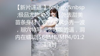 [MP4/372M]7/7最新 蒋欣脸蛋身材真是顶级丰满肉体硕大奶子娇吟吞吸鸡巴啪啪VIP1196