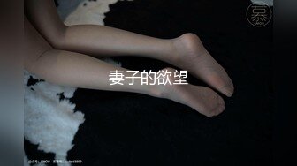 [原創錄制](sex)20240128_粉嫩馒头一线天