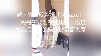 [MP4]酒店公寓高价网约外围身高160性格活泼开朗小美女洋洋服务上流人瘦奶大