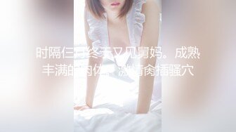 【壹屌寻花】大胸眼镜妹，极品粉乳，一线天鲍鱼，大展神威花式啪啪持续输出干得爽