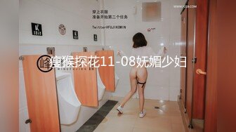 服装商城女厕偷拍多位年轻嫩妹的小黑鲍 (3)