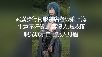 【新片速遞】&nbsp;&nbsp; 清纯甜美眼镜妹妹！女仆装展示美足！浴室洗澡炮友草逼，娇小身材细腰美腿，怼入小穴后入抽插[353MB/MP4/00:27:29]