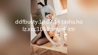 ddfbusty.16.07.14.tasha.holz.xxx.1080p.mp4-ktr