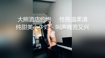 OnlyFan 何以笙箫墨