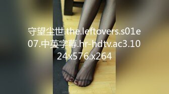 afchinatvBJ亚细亚_20210401ChocolateCream编号61D140A7