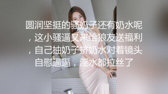 蓝发妹子穿可爱情趣装道具自慰高潮