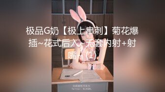 【极品性爱??白虎女神】极品萝莉女神母狗『优咪』最新唯美系列 多场景后入抽插萝莉小母狗 第②季 高清720P原版