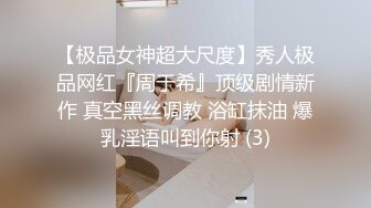 [MP4/ 1.21G] 超颜值极品绿帽淫妻豪乳女神Diary淫乱实录 豪乳女友幻身狐尾女仆用蜜穴尽心伺候单男