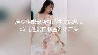 人妻被玩出白浆