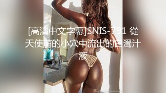 STP15033 1700元约啪胸大臀翘的年轻漂亮美女啪啪,机务就扑倒在沙发上玩弄操逼,在床上侧插干的美女受不了求饶.国语!