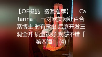 vetive 黑色花紋上衣搭配黑色蕾絲內衣 婀娜豐腴身姿嫵媚動人[70P/621M]