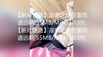 0311约操反差女孩无套微露脸多水