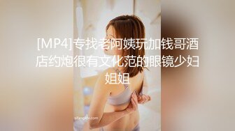 《萤石云破解》精壮小伙带着女友酒店开房吃鲍鱼啪啪 可惜鸡巴不顶用几分钟就完事了