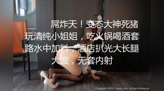 【极品??美少女】鹤酱? 极淫妹妹自慰高潮喷尿 主动勾引哥哥吸茎挑逗 鲜嫩白虎犹如飞机杯 香艳蠕腰榨汁 内射中出蜜穴[MP4/534MB]