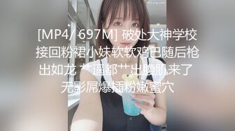 STP27678 小偷潜入宅女家一直寄居在柜子里性感JK制服强上射奶子上