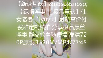 (麻豆傳媒)(fx-0012)(20231210)網戀挑戰正面對決素人巨乳女孩-溫溫