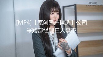 无良学长约啪戏剧系学妹 私人影院内爆操清纯美乳