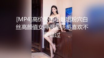 ❤️❤️嫩妹偸拍，泳衣专卖店试衣间固定针孔TP红发双马尾可爱学生妹试换泳衣，一对车灯嫩嫩的发育中