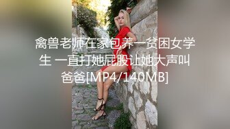 [MP4]撸点太高了 猛男轮流干两个美腿丝袜少妇闺蜜 非常有女人味的俩少妇配合太默契 一黑丝一肉丝 谁都扛不住