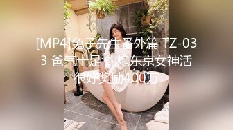 PMC-435 姚婉儿 为了梦想诱惑舅舅乱伦 用巨乳淫穴掏金到高潮 蜜桃影像传媒