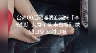 [MP4]【极品瑜伽教练】日入几千 牛仔裤女神，一等一的好身材，明星脸，纯欲美颜，圆润翘臀粉嫩鲍鱼精品