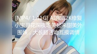 SP站清纯嫩妹【Sakura_Anne】极品软妹~幻龙跳蛋大黑牛~自慰白浆喷水【10V】 (9)