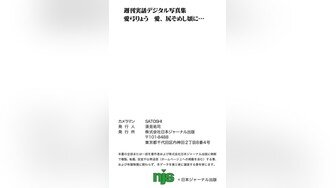 【新速片遞】 超市跟随抄底漂亮美女 妹子蹲下一屁股差点碰到镜头 [226MB/MP4/02:06]