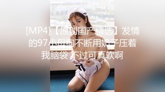 漂亮少妇 被大肉棒无套猛怼 尿尿狂喷如柱 喷的自己满身都是 不停抽搐