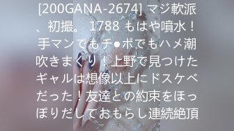 [MRSS-119] 俺の愛する妻は学生時代にパパ活をやっており、父親に調教された中古の肉便器だったことが判明 瀬名ひかり