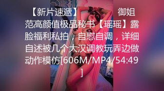 PMC-360 艾玛 痴女小妹渴望哥哥大屌 欲火难耐的无耻荡漾 蜜桃影像传媒