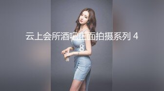 麻豆传媒 MDL-0005女子图鉴-徐蕾 凌薇【MP4/632MB】