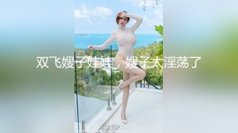 周末放松酒吧约的极品美女回家