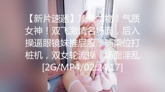 很丑的非洲学生搬到国内寻找美丽的女-闺蜜-短发