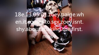 18e.13.05.01.zoey.paige.when.it.comes.to.sex.zoey.isnt.shy.about.making.the.first.move