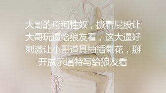 《土豪重金定制》艺校舞蹈系9分颜值极品身材气质女神【小桃子】露脸私拍，动感裸舞+疯狂紫薇，你就说现在还有纯的妹子吗