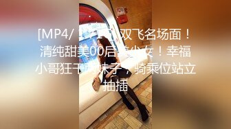 ❤日本女优平台直播，淫荡小骚货，男优大屌舔弄，无毛骚逼怼入，侧入深插到底，后入猛干，低低呻吟