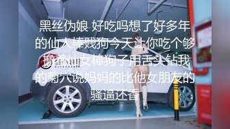 [MP4/ 259M] 气质白领御姐证卷女经理酒店上门给大款客户提供贴心性爱服务，工作服销魂诱惑 身材太棒了