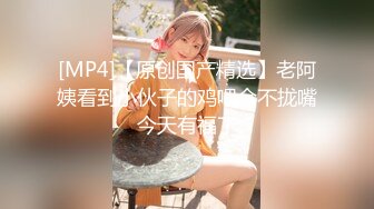 《极品CP魔手外购》坑神潜入某单位女厕隔板缝中实拍超多小姐姐方便，后位前位赤裸裸逼脸同框，连衣裙眼镜骚妹居然自慰闻B味 (6)