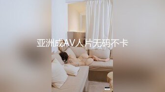 巨乳骚货『李葵』❤最新性爱订阅私拍 与炮友激情做爱 爆奶前后一晃一晃 爆浆内射 高清720P原版 (10)