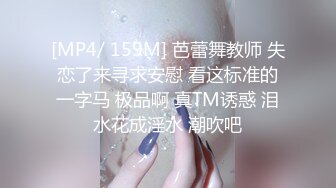 精东影业JD122夜勤病栋（上）