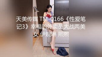 重点高校拜金小姐姐日常生活中女神一样，私下极度反差，有偿约炮土豪酒店激情露脸性爱