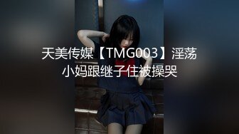 太完美了 满足幻想 AI绘画 太撩人了电影游戏角色[149P/380M]