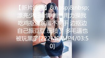 GOD-030(78god030)[VIP]下乳王原宿竹下通り編